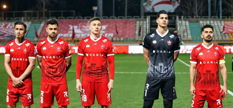 پرسپولیس