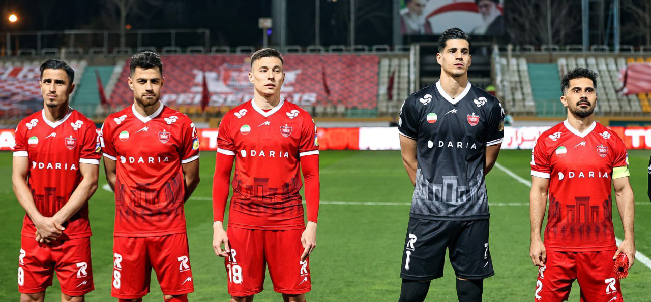 پرسپولیس