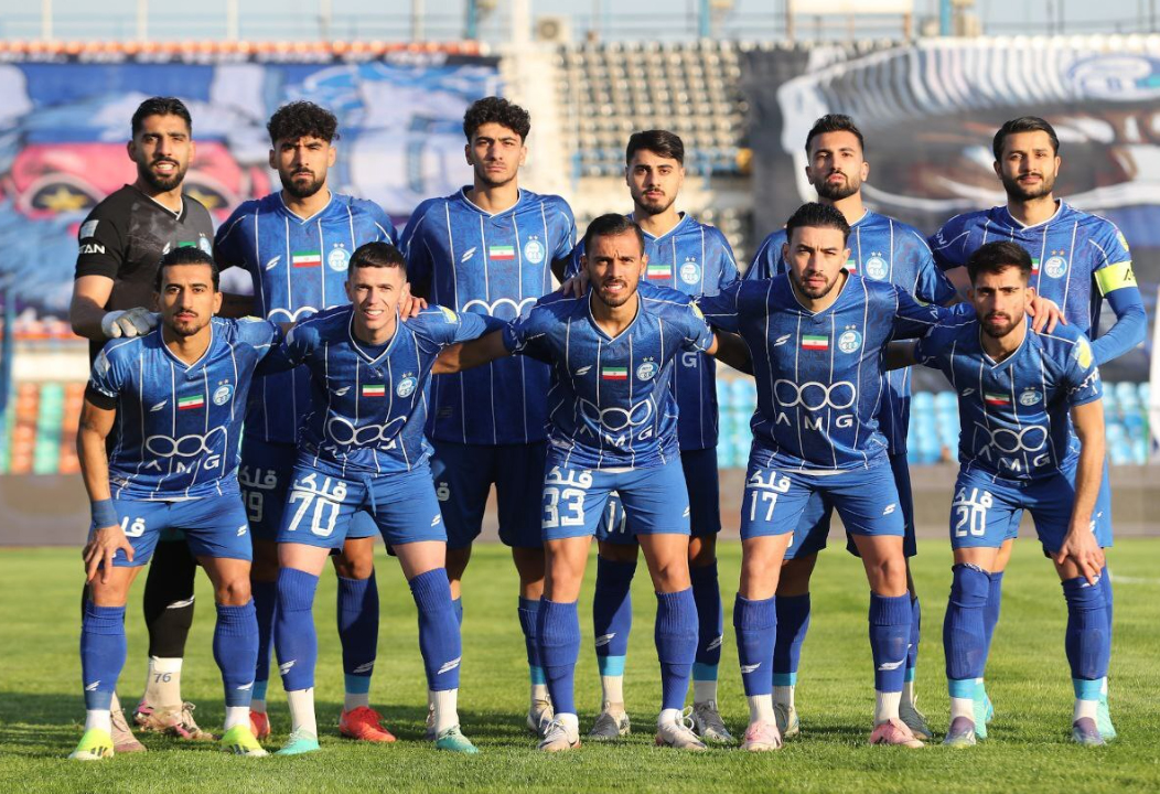 استقلال