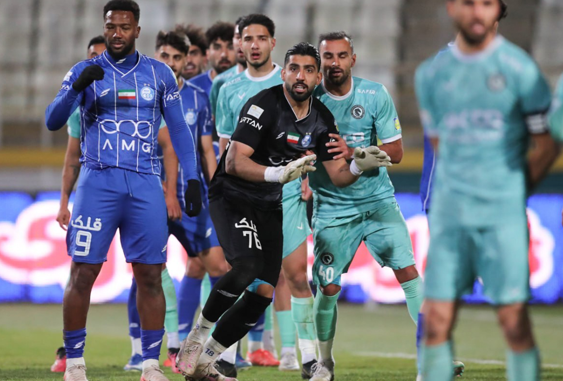 استقلال