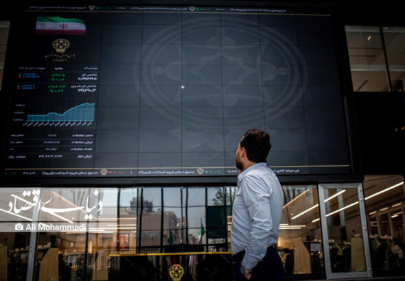 بـورس تهران