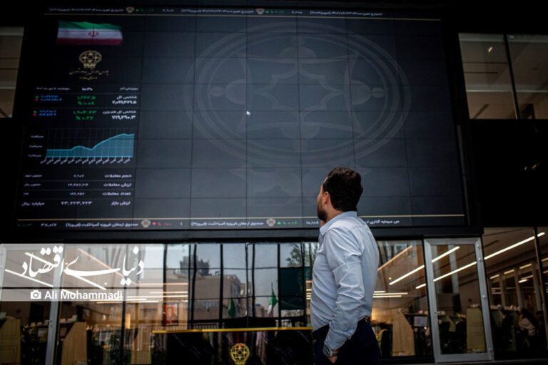 بـورس تهران