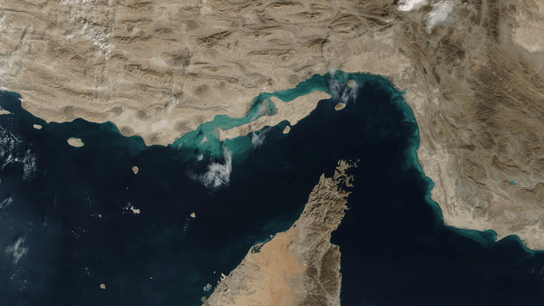 تنگه هرمز