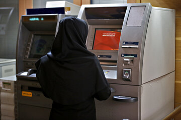 سقف تراکنش