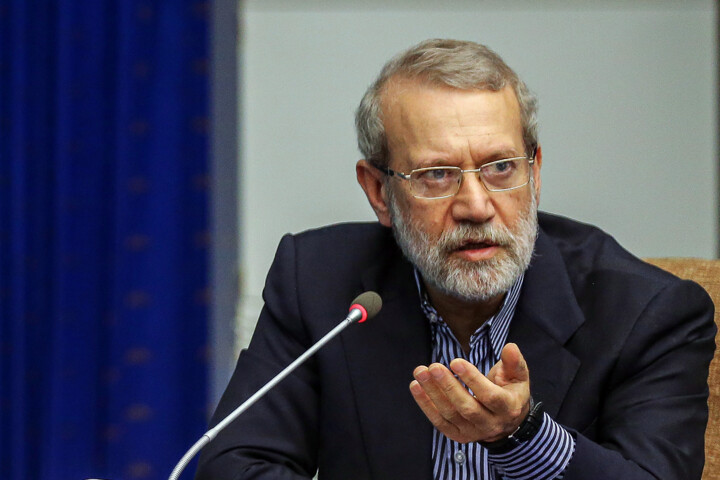 شهید لاریجانی