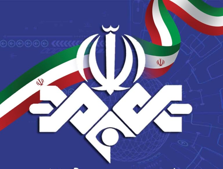 صداوسیما