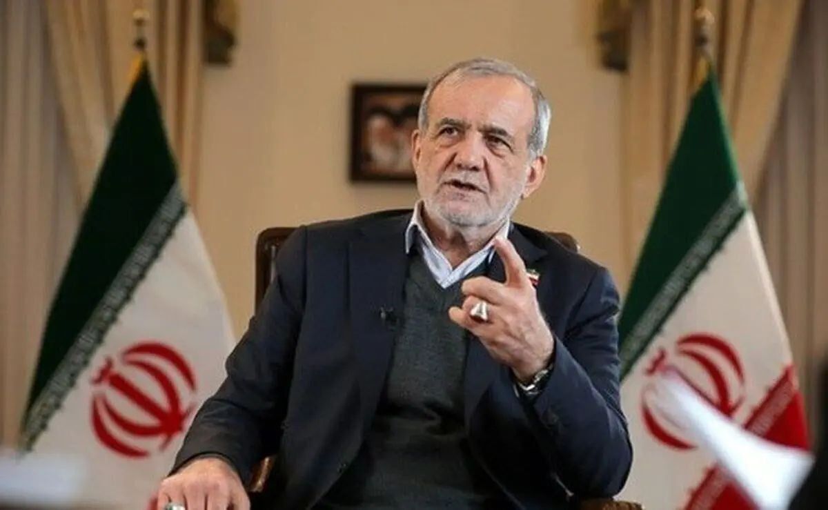 رئیس جمهور