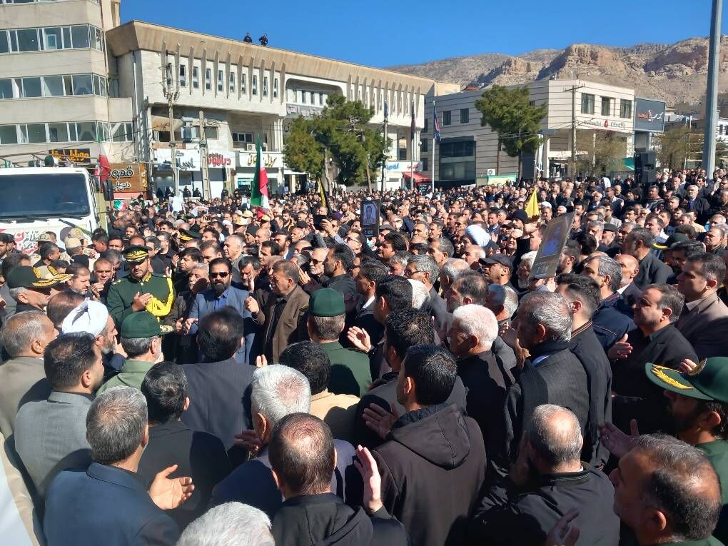 ایلام