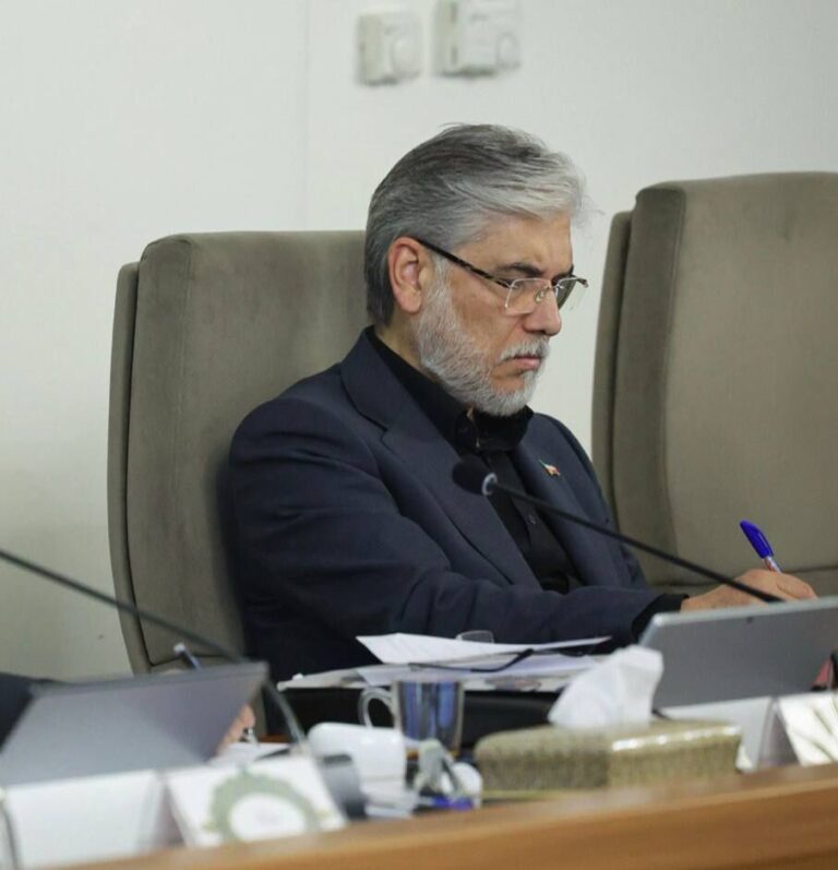 پیام تسلیت