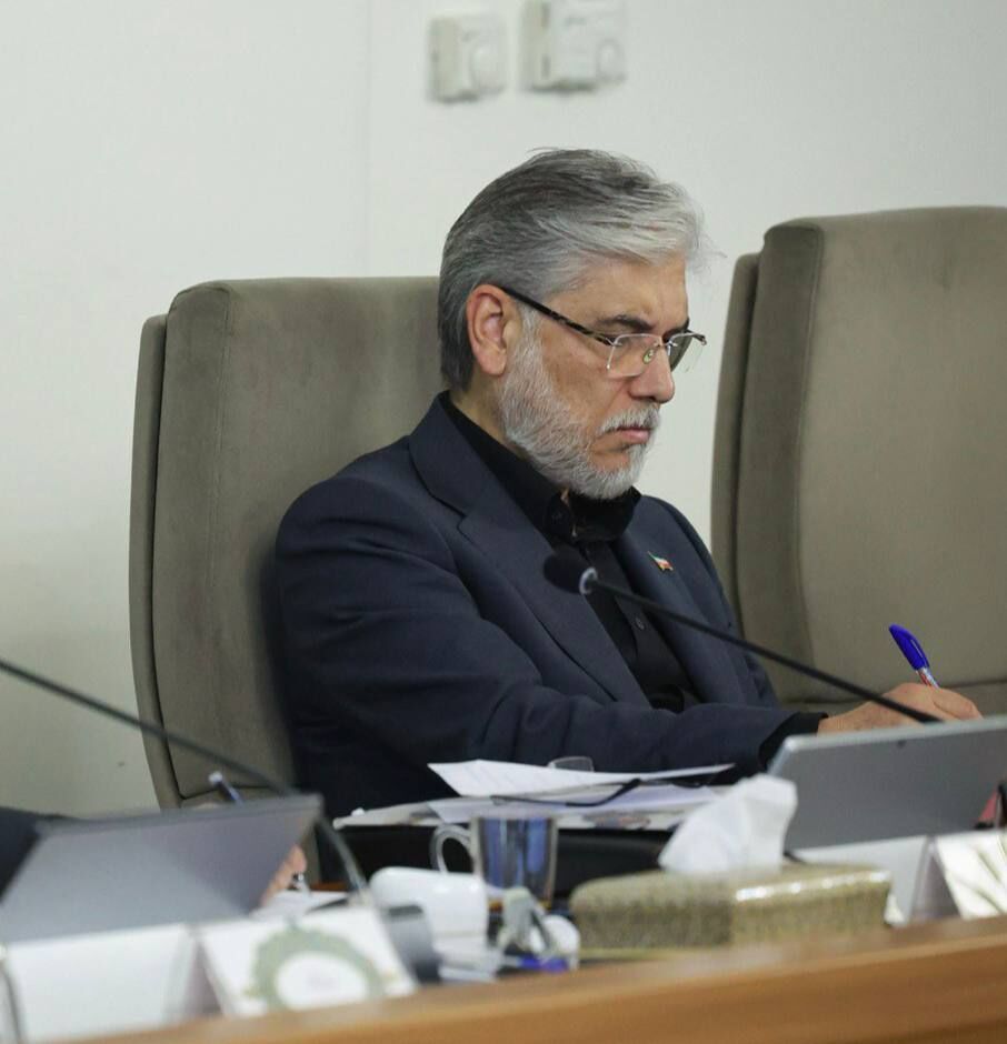 پیام تسلیت
