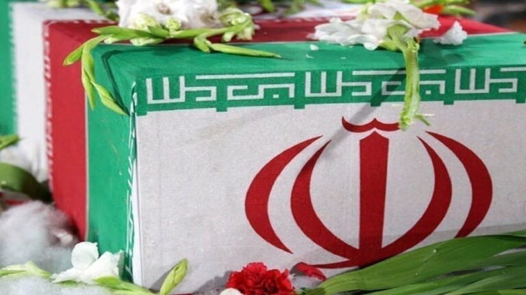 شهید