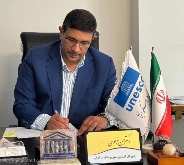 تهاجم آمریکایی-صهیونی