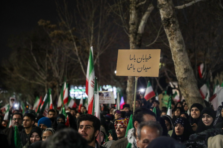 خیابان‌های پایتخت