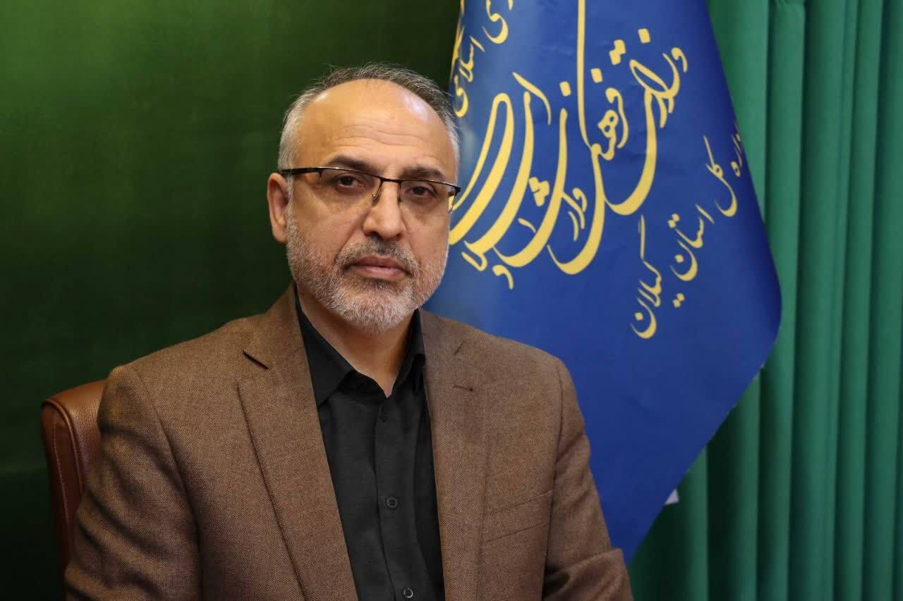 مدیرکل فرهنگ و ارشاد گیلان