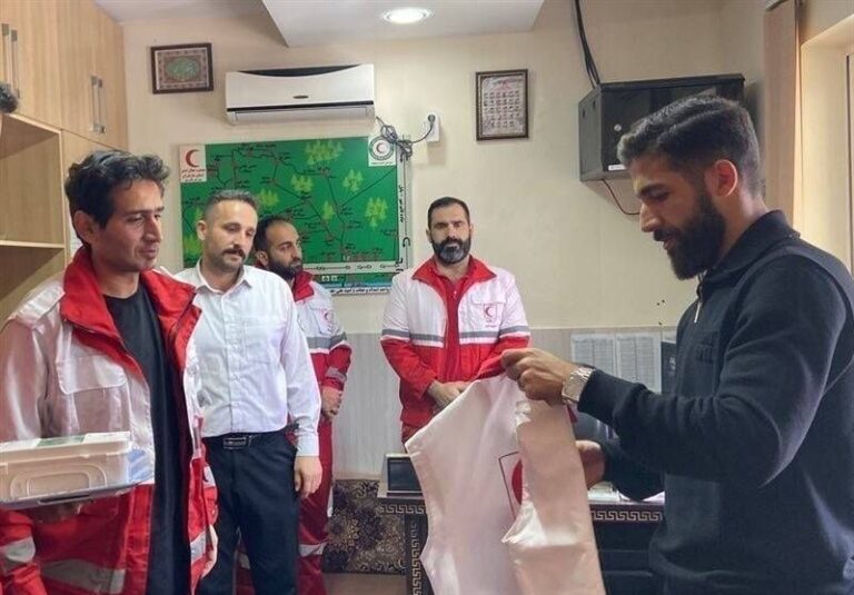 فرجی