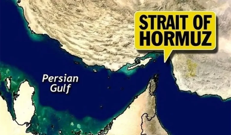 تنگۀ هرمز