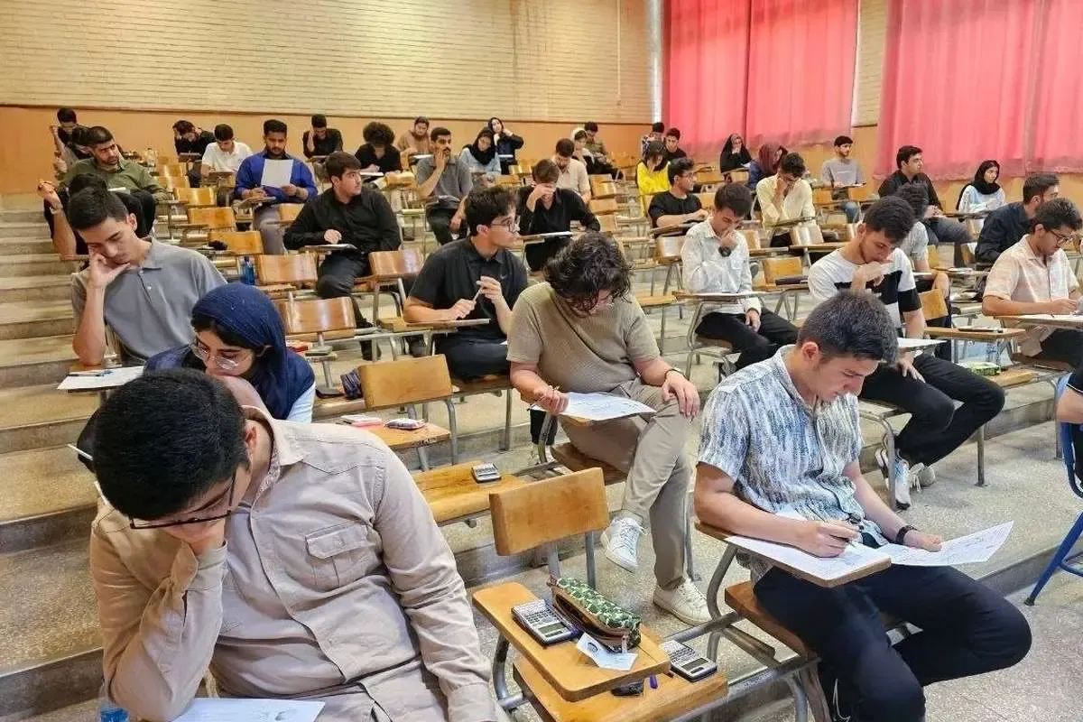 تقویم آموزشی کشور