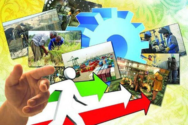 اقتدار ملی