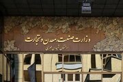 تولید