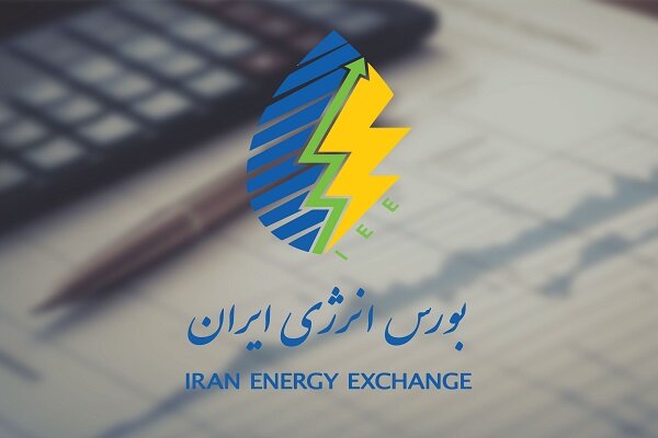 بورس