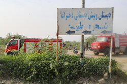 دانش‌آموزان شهید میناب