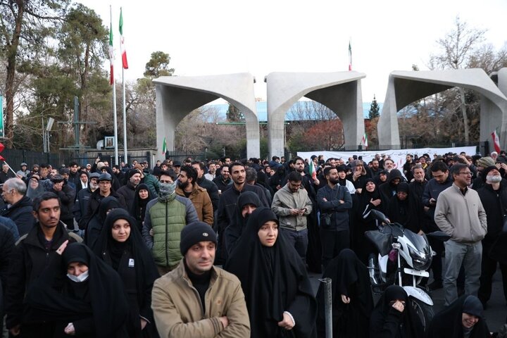 سوگواری ملی