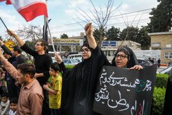 «مقاومت»