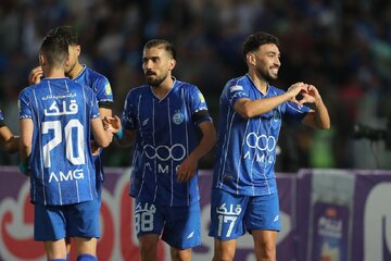 استقلال