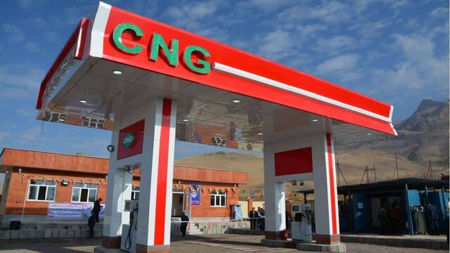 CNG