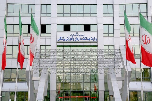دانشجویان