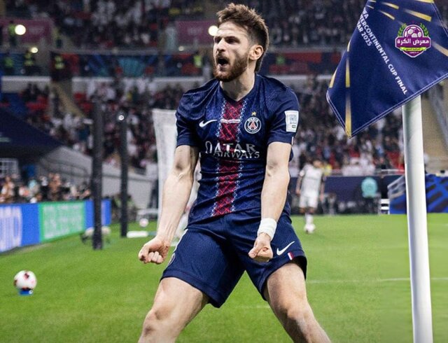 PSG