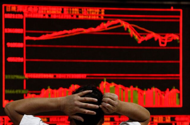 سقوط وال استریت