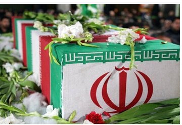 شهدای دانشجو