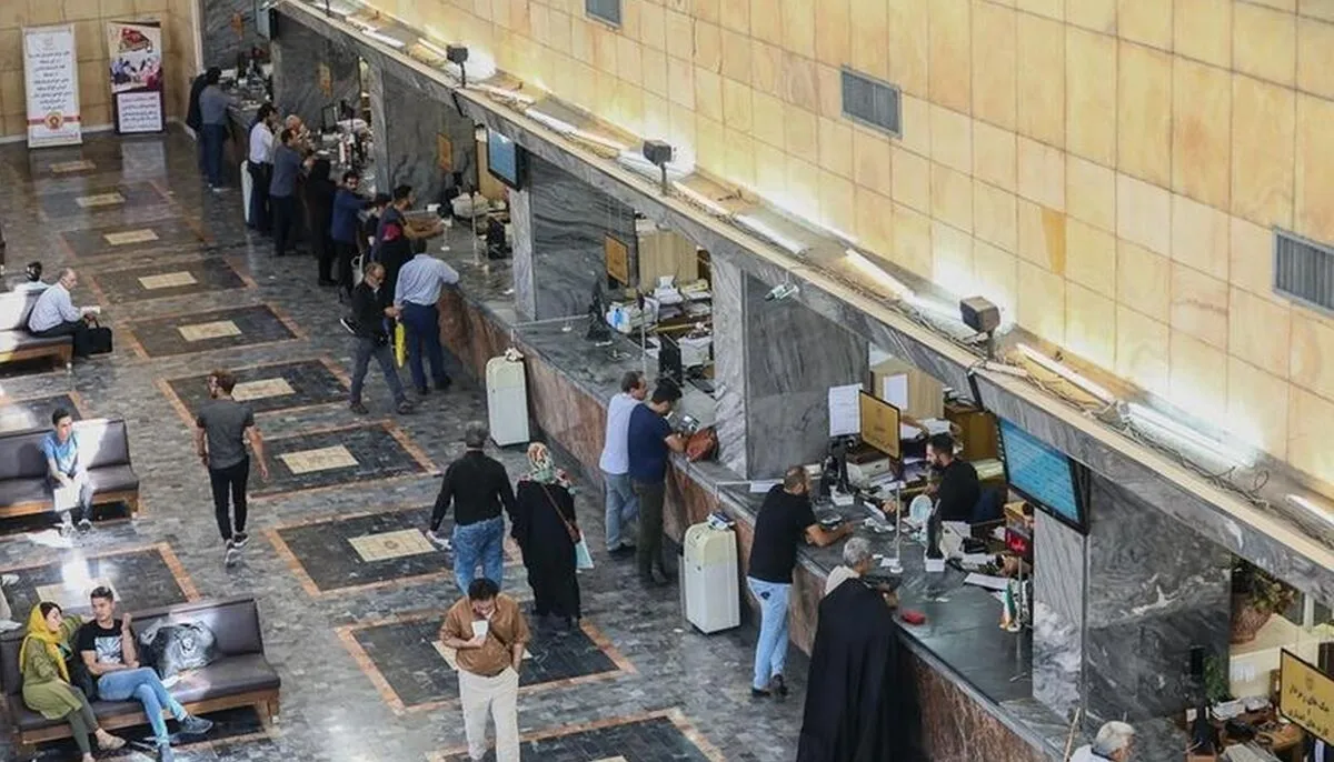 فعالیت بانک‌ها