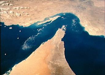تنگه هرمز