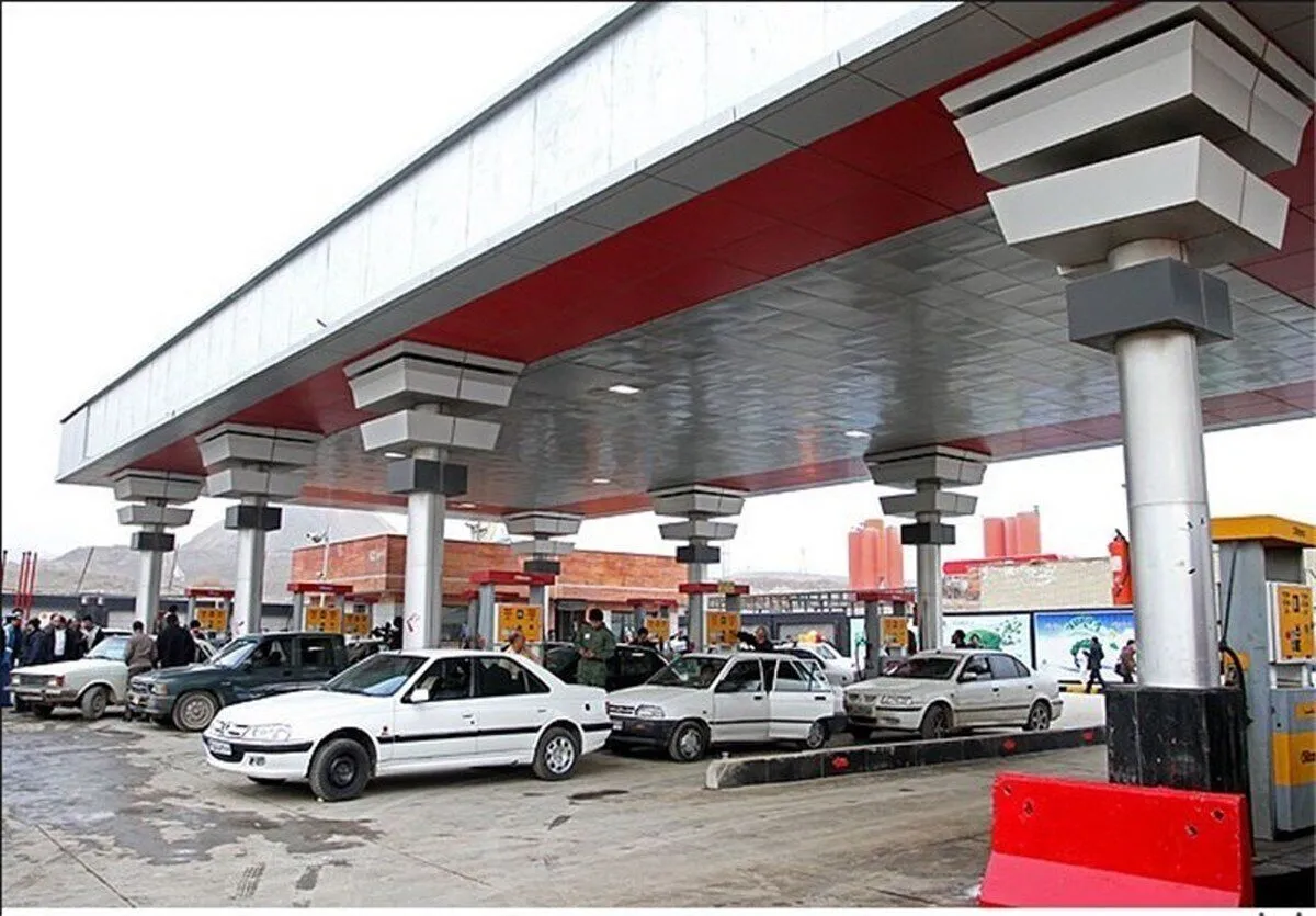 CNG