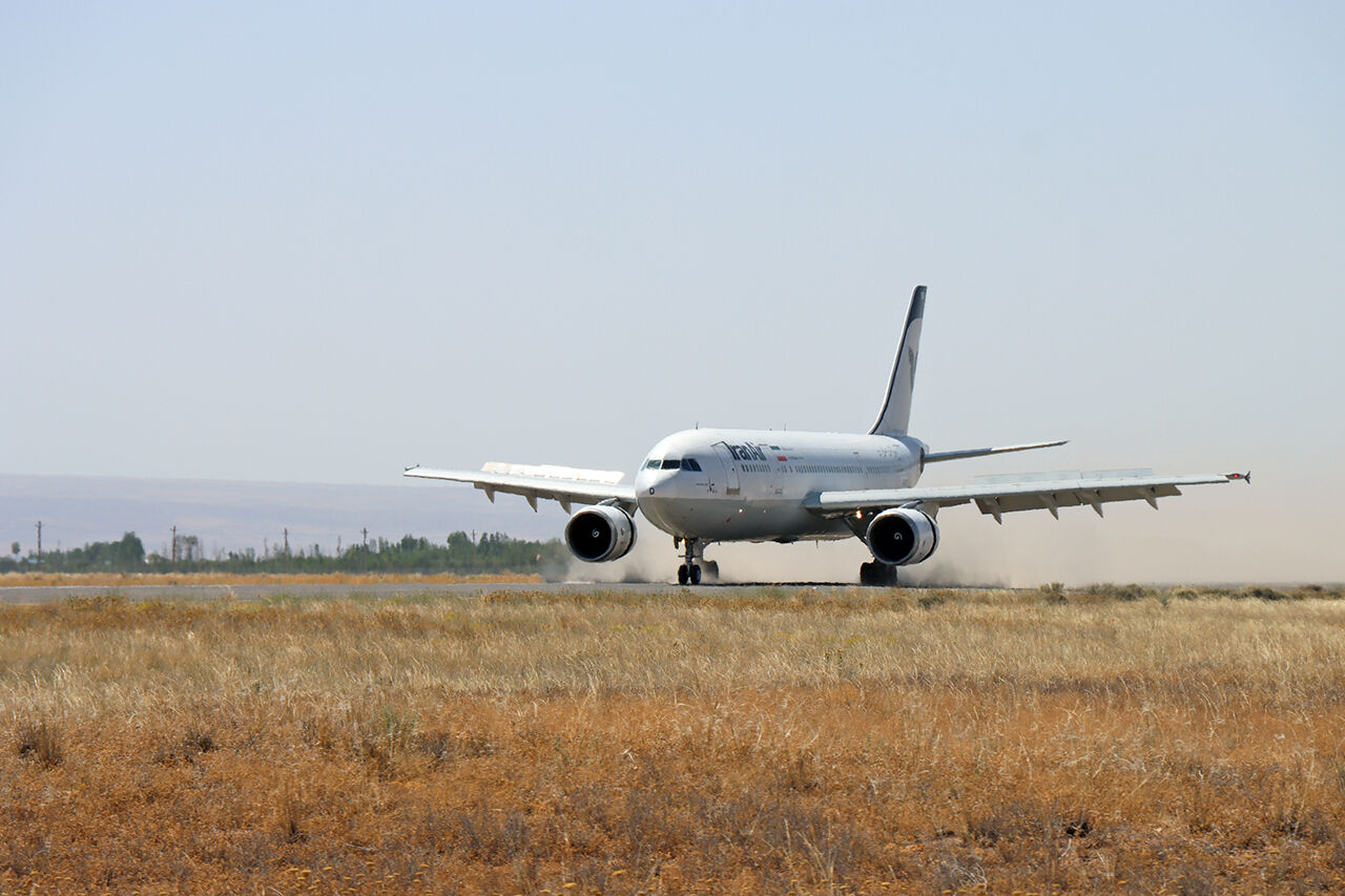 مسیرهای هوایی