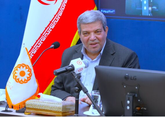 بهزیستی