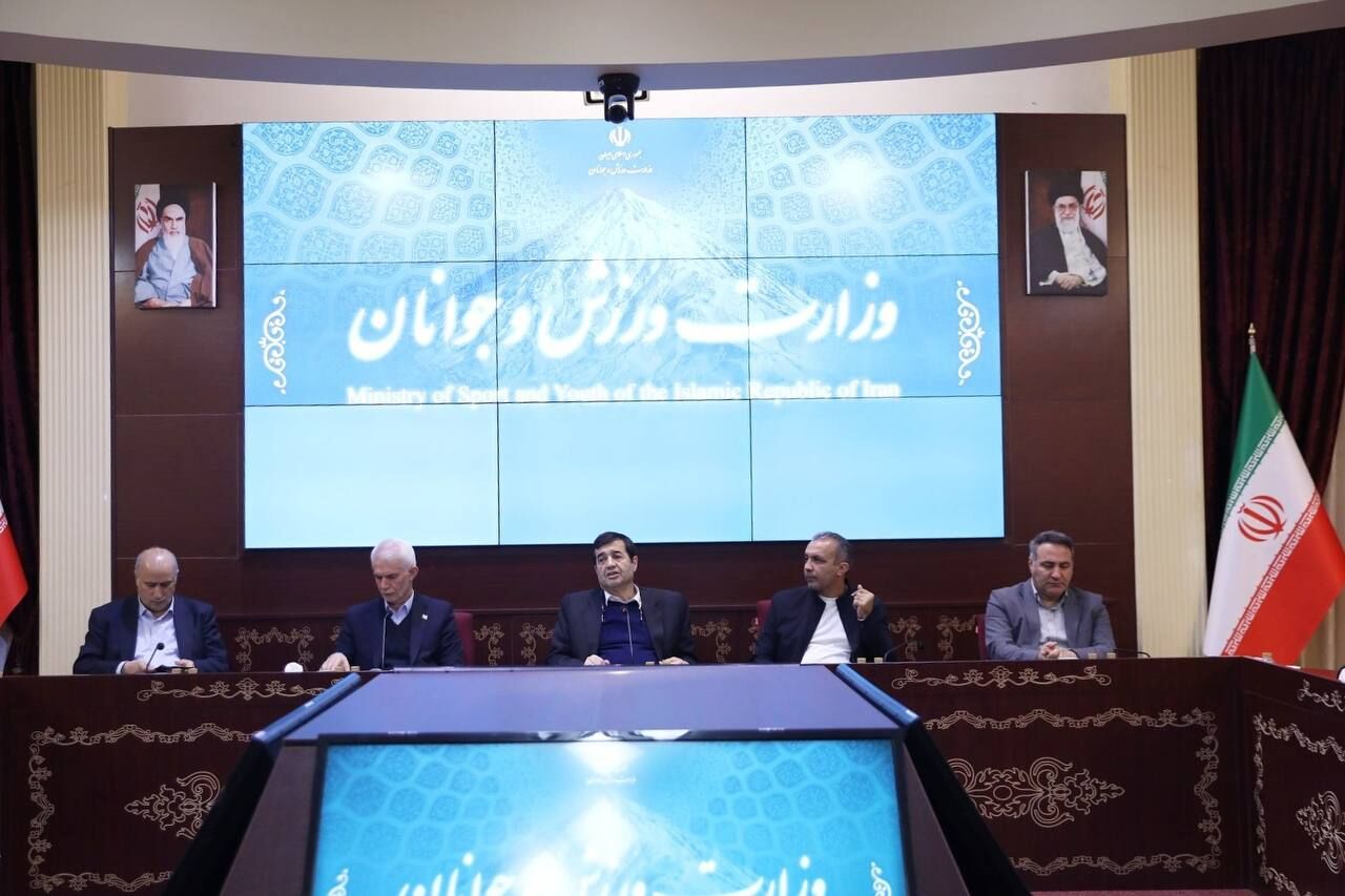 «جان‌فدا برای ایران»