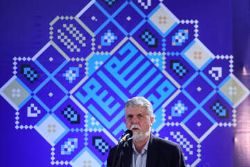 وزیر فرهنگ