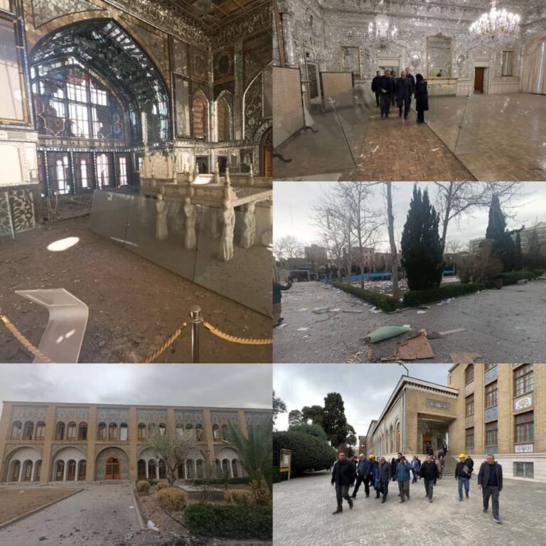 گنجینه ملی