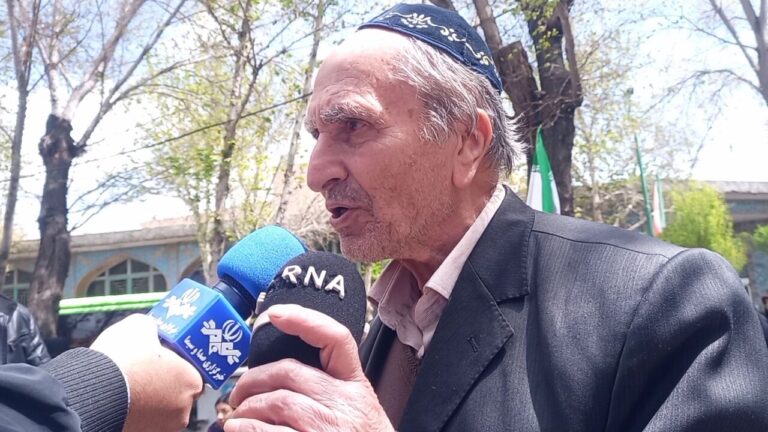 همبستگی ایرانیان