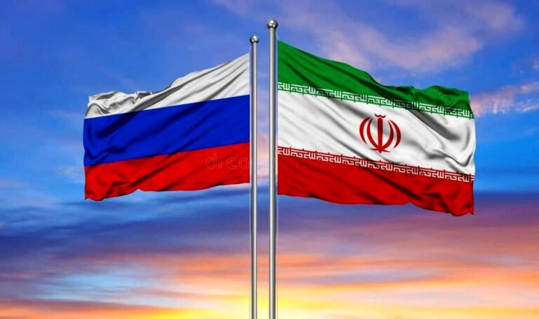 پیام تسلیت