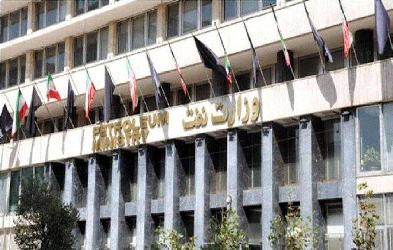 تسلیت وزیر نفت