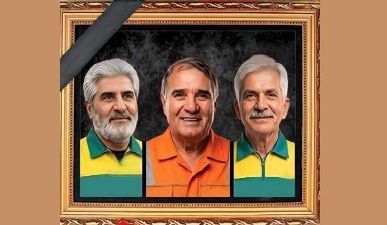 شهدای پاکبان