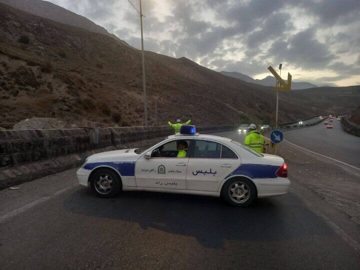 تردد روان