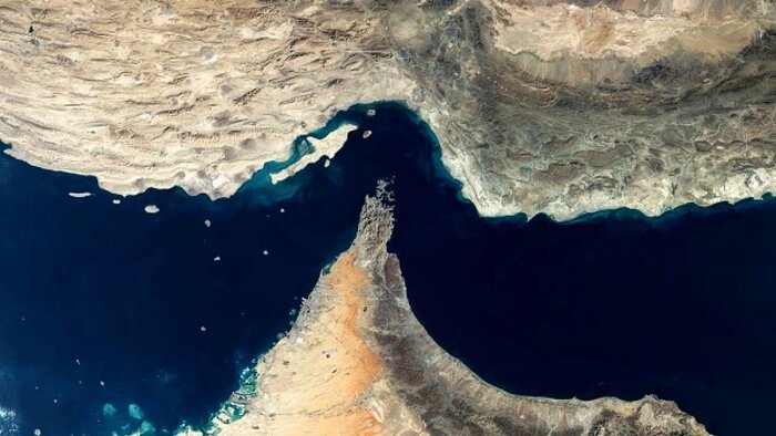 نفت