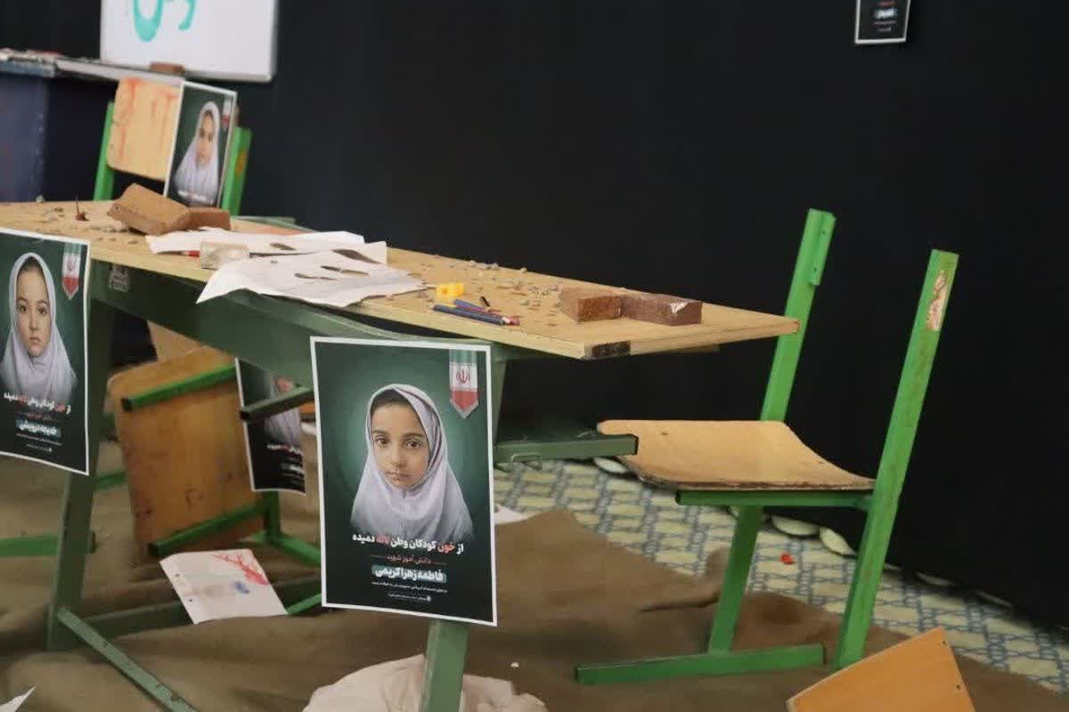 شاگردان میناب