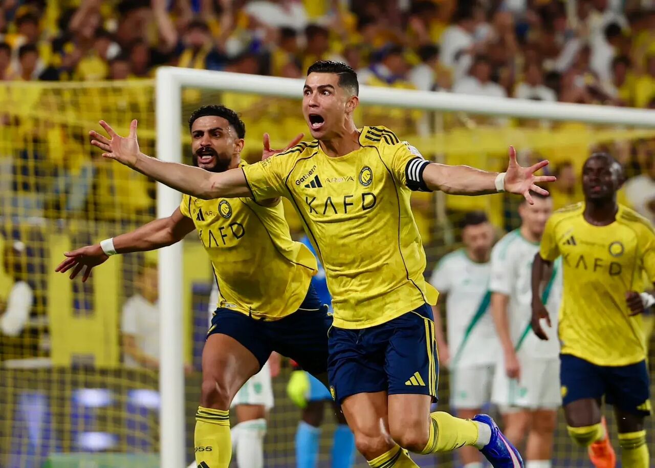 النصر