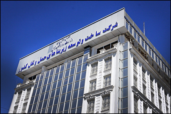 پرداخت مطالبات پیمانکاران شرکت ساخت